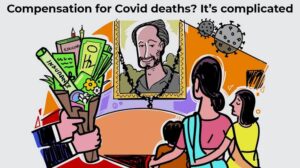 COVID-19 death relief fund-ಕೊರೊನಾದಿಂದ ಮೃತಪಟ್ಟರೆ 1 ಲಕ್ಷ ಪರಿಹಾರಕ್ಕೆ ಅರ್ಜಿ ಸಲ್ಲಿಸುವುದು ಹೇಗೆ?